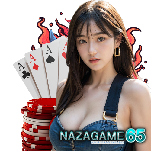 nazagame65 เดิมพันง่าย